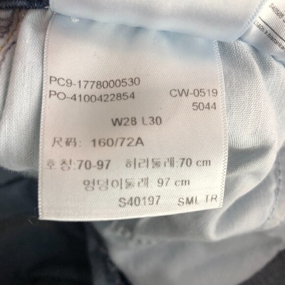 Levi's Premium Big E 710 Super Skinny Reproduction Medium Wash Denim Jeans Sz 28 - Picture 9 of 9